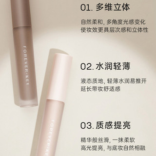 FOREVER KEY Contour Liquid Brightening Ba chiều Không chứa bột