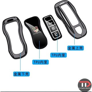 Vỏ chìa khóa xe hợp kim kẽm Porsche Thích hợp cho Cayenne / macan / Maca / Paramela / 718