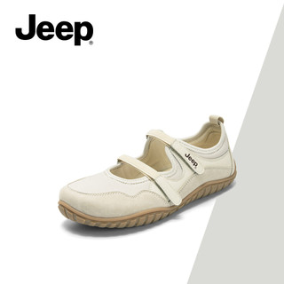 Giày thể thao phẳng mới của JEEP dành cho nữ - Giày thể thao nữ truyền cảm hứng ba lê thoải mái, dễ thương, đế mềm