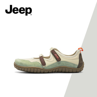 Giày thể thao phẳng mới của JEEP dành cho nữ - Giày thể thao nữ truyền cảm hứng ba lê thoải mái, dễ thương, đế mềm