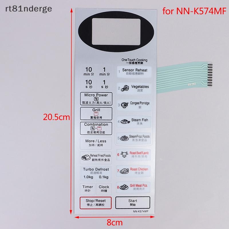 Ge Lò vi sóng Phụ kiện Bảng điều khiển màng NN-K574MF Công tắc cảm ứng Nút điều khiển Phụ tùng thay thế n
