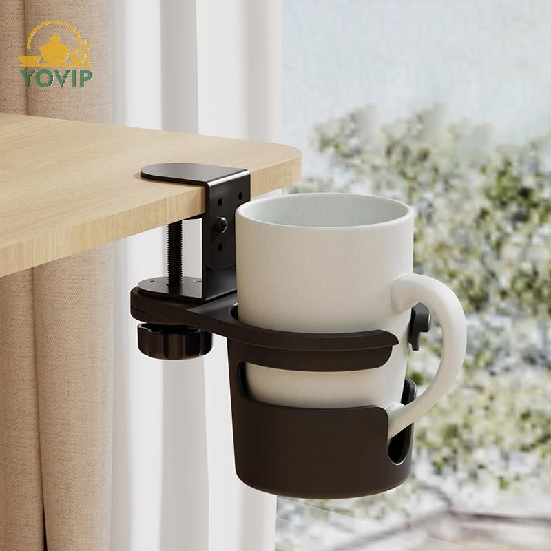 YOVIP Để Bàn Cốc Kẹp Có Thể Điều Chỉnh Chống Tràn Cà Phê Giá Đỡ Xoay 360 Độ Cạnh Bàn Kẹp Cốc Chống Rơi Bàn VN