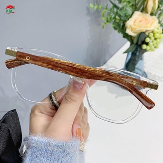Kính chặn ánh sáng xanh nữ, khung đa năng, hạt gỗ cao cấp
