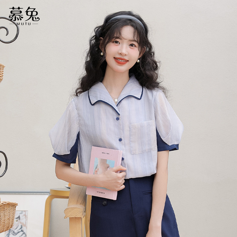 Mutu Pháp Retro Sọc Áo Sơ Mi Tay Ngắn Nữ Mùa Hè 2026 Phong Cách Mới Thiết Kế Niche Rời Mỏng Hơn Nhìn Top