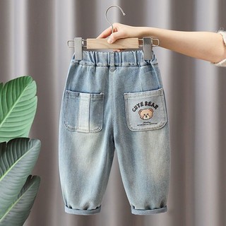 Quần Jean Bé Trai Xuân Thu Mới Quần Trẻ Em Quần Thường Ngày Cho Bé