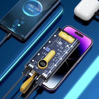 Pin Dự Phòng 30000mAh, Sạc Nhanh 66W, Màn Hình LED, Thiết Kế Công Nghiệp, Dung Lượng Lớn, Sạc Siêu Nhanh