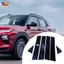 Miếng Dán Viền 6 Miếng, Vỏ Cửa Và Cửa Sổ, Chống Thấm Nước, Bóng, Thay Thế Cột Xe Ô Tô Cho 2019-2023