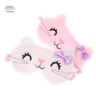 ELBBKG Mặt nạ ngủ bịt mắt Trẻ em Anime Mặt nạ ngủ Hoạt hình Du lịch Phần còn lại Mới