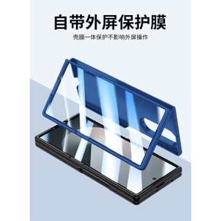 Ốp lưng Skin Feel Slim cho Samsung Galaxy Z Fold 7 6 5 4 3 có khe cắm bút Stylus Vỏ cứng bằng nhựa
