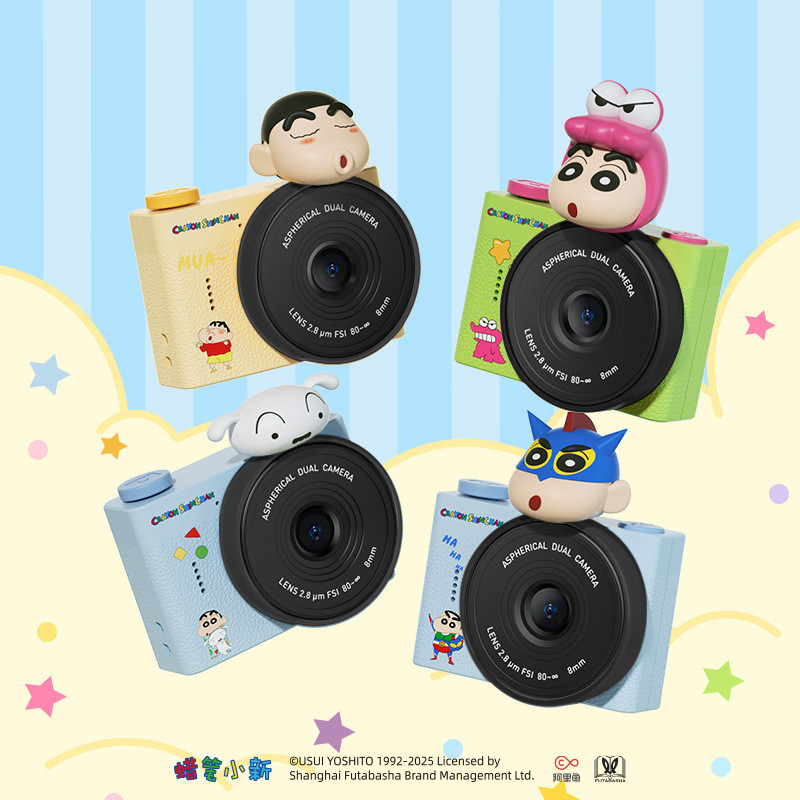 Máy ảnh trẻ em Crayon Shin-chan mới A5mini Camera kép Máy ảnh học sinh ...
