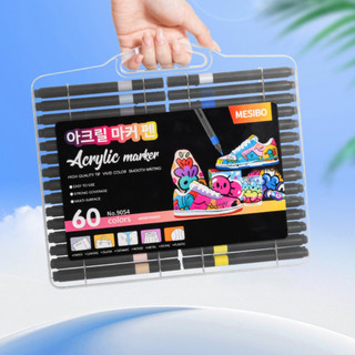Bộ Bút Lông Màu Acrylic Chuyên Nghiệp - Bút Vẽ Acrylic Chống Nước, 12/18/24/36 Màu Tươi Sáng Đa Năng