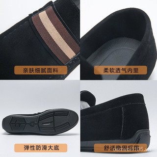 Giày lười nam phong cách đậu Hà Lan, giày thể thao ngoài trời, giày thông thường