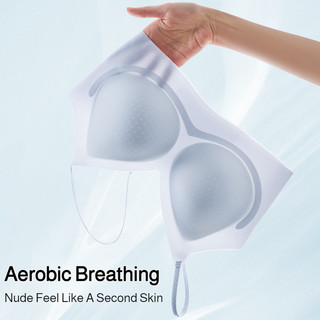 『 Brelira 』 Áo ngực lụa băng liền mạch Hỗ trợ mềm mại Áo ngực đẩy lên không dây thoáng khí Làm mát nhẹ ​​Quần lót​​ Quần lót cỡ lớn