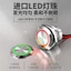 Nút kim loại hiện tại cao Feilin 20A 16mm19mm22mm Tự khóa có đèn có vòng dây Công tắc chống nước 24V