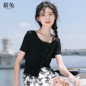 Mutu ins Áo thun cổ tròn tay ngắn nữ, thiết kế slim-fit cho vẻ ngoài gọn gàng, phù hợp mùa hè 2025