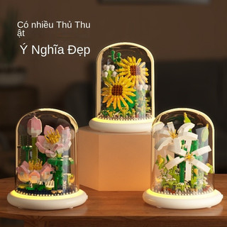 【BabyJoy】Đồ Chơi Lắp Ráp Hình Hoa,Khối Xây Dựng hoa hướng dương,Có đế và vỏ bảo vệ,quà tặng sáng tạo