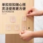 Bộ miếng dán treo modem wifi đa năng siêu dính trong suốt