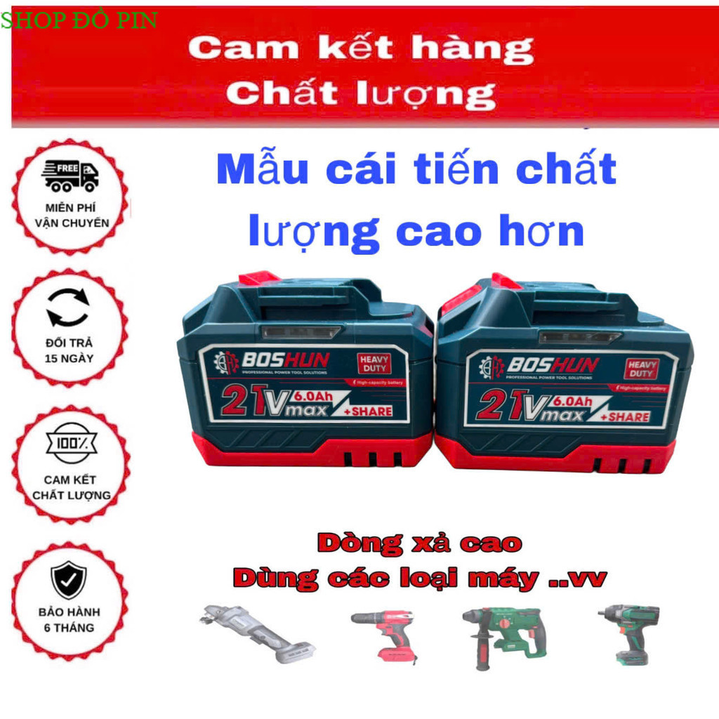 Combo Pin BOSHUN 10 Cell, 15 Cell Mạch 3-4 mosfed, Cell pin 2000mAh, Vỏ ...