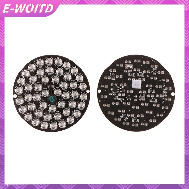 E-woitd Fill Light 12V 48 LED 850nm Bộ chiếu sáng hồng ngoại hồng ngoại Đèn nhìn ban đêm cho 60 Camera quan sát HNVN