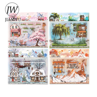 JIANWU Theo Mùa Minh Họa Series Vintage Hoa Vật Liệu Phong Cảnh Tuyết Cắt Dán Sáng Tạo DIY Tạp Chí Văn Phòng Phẩm
