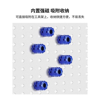 Xe đạp đường bộ núi trục rỗng kèm dây xích, bao gồm dụng cụ tháo lắp và vít Torx
