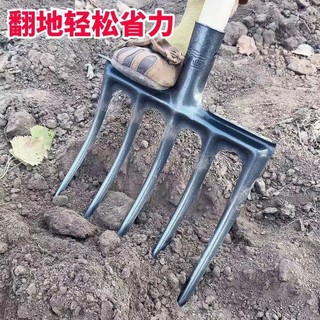 Lật Thép Phuộc Đất Trồng Dụng Cụ Nông Nghiệp Daquan Cao Mangan Dĩa Lật Dụng Cụ Tiện Dụng Đào Rau Hoang Dã Phân Thịt Bò Nĩa Phân VXMX