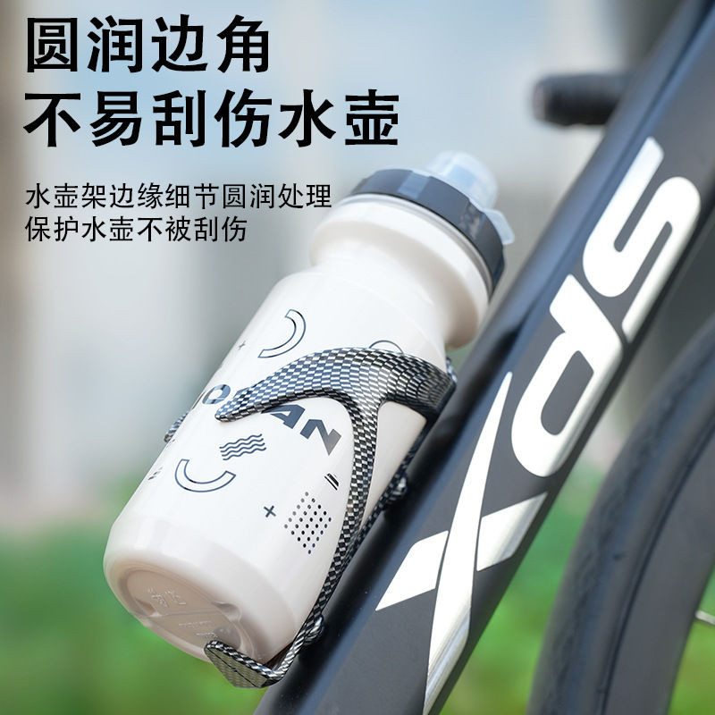 Giá đỡ bình nước xe đạp từ sợi carbon, thiết kế đa năng cho việc đi xe đạp ngoài trời
