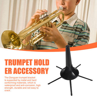 Giá đỡ Trumpet mới Giá đỡ Trumpet cầm tay Kim loại có thể gập lại với 5 chân cho Trumpets