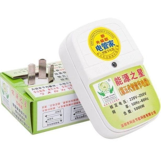 ✨Hộ Gia Đình Thông Minh Tiết Kiệm Điện King Electric Chính Thức Điện Butler Tiết Kiệm Năng Lượng Thiết Bị Energy Star 25.8.19