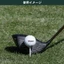 Tee Golf Tabata Action – Chống Gãy, Giảm Ma Sát, Thiết Kế Step Height (Trắng & Xanh)
