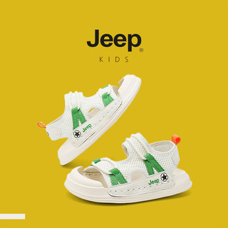 JEEP Giày Trẻ Em Dép Trẻ Em Bé Gái Đi Biển Baotou Giày Bé Trai 2025 Phong Cách Mới Bé Gái Giày Mùa Hè Thoáng Khí Chống Đá Thường Ngày Thoáng Khí