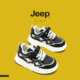 JEEP Giày Trẻ Em Giày Trẻ Em 2025 Phong Cách Mới Đen Thấp Giày Thể Thao Bé Trai Giày Mùa Thu Bé Gái Đi Học Nhẹ Chống Mài Mòn