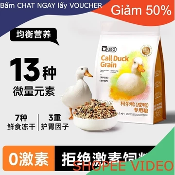 (Ship2tuan) Thức ăn cho vịt yee Cole Thức ăn cho vịt cưng dành cho người lớn Thức ăn cho vịt Cole Mở quả trứng Thực phẩm