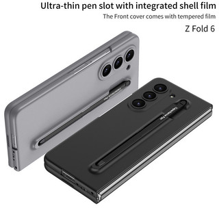 Vỏ bọc khe cắm bút siêu mỏng Samsung Galaxy Z Fold 6 Z Fold 5 Khe cắm bút đường ray trượt Vỏ phim cường lực phía trước