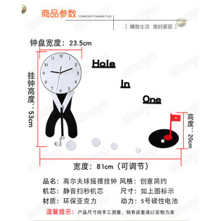 Trang Trí Nhà Cửa Bán Phong Cách Mới Sáng Tạo Thời Trang Golf Xoay Đồng Hồ Treo Tường Phòng Khách Trang Trí Đồng Hồ Tắt Tiếng Đồng Hồ Treo Tường