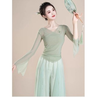 24.7.11 Bướm Gạc Trang Phục Khiêu Vũ Cổ Điển Cơ Thể Rhyme Mỏng Hơn Nhìn Hiện Đại Khiêu Vũ Nghệ Thuật Thi Thực Hành Trang Phục Khiêu Vũ Dân Tộc Thanh Lịch Nữ Top Gạc Bướm Trang Phục Khiêu Vũ Cổ Điển Cơ Thể Rhyme Ôm Hơn Nhìn Vũ Hiện Đại Nghệ Thuật Thi Thực