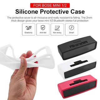 Vỏ loa bảo vệ Vỏ silicon chống sốc di động cho Bose Mini 1 / 2 BT Audio enmdavn