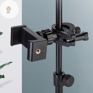 Twe 1 Bộ Giá Đỡ Điện Thoại Máy Ảnh SLR Cho Đèn Tròn Chân Máy Điện Thoại Phát Trực Tiếp Tự Động Kẹp 360 ° Rotag VN