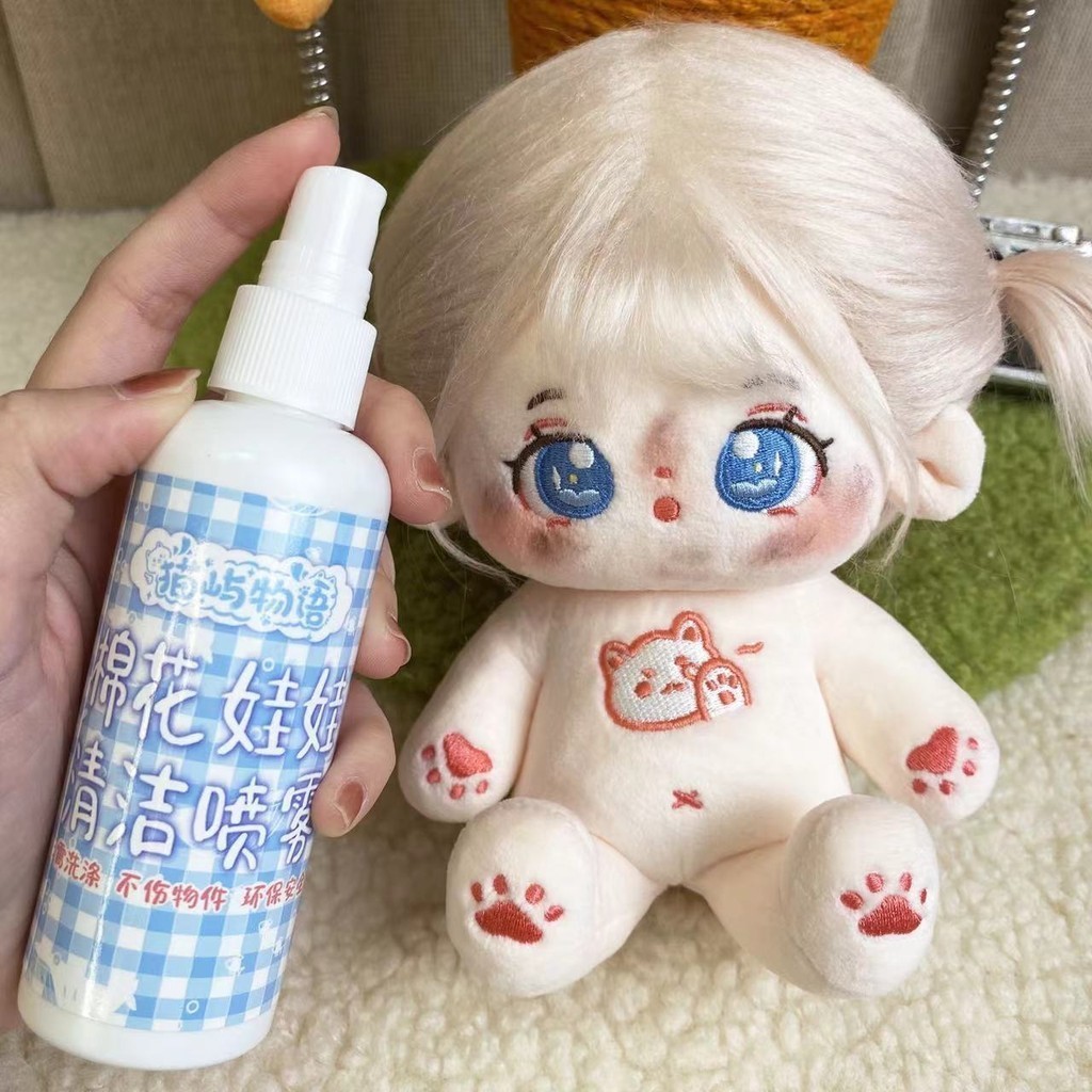 Búp Bê Cotton Xịt Đặc Biệt Loại Bỏ Vết Bẩn Blush Sang Trọng Đồ Chơi Cleaner Cho Bé Tóc Giả Chăm Sóc Chất Lỏng Bụi