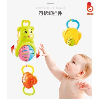XẢ HÀNG - Kệ chữ A cho bé vui chơi phát triển vận động, kèm xúc xắc treo