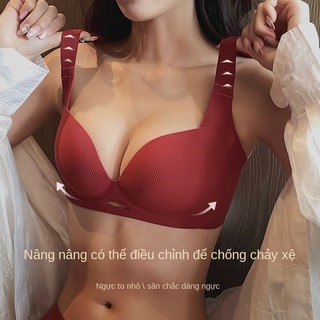 Hỗ trợ mềm mại trên cùng để lộ bộ ngực nhỏ, đồ lót nữ, ngực nhét, chống chảy xệ, áo ngực điều chỉnh co lại kích thước lớn