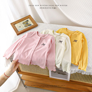 (6m-15Y) Áo len KidsSpring Selvedge Áo khoác ngoài Baby Boys Girls Top