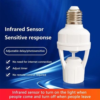 360 Độ PIR Cảm Biến Chuyển Động Cảm Ứng Con Người LED Đèn Ngủ Ổ Cắm Đế E27 AC 85V-265V Thời Gian Trễ Có Thể Điều Chỉnh Công Tắc