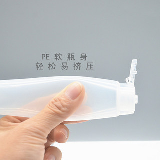 30 50ml Flip Tube Lotion Bóp Chai Kem Rửa Tay Sữa Rửa Mặt Dầu Gội Sữa Rửa Toàn Thân Du Lịch Subbotling