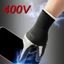 Găng tay cách nhiệt màn hình cảm ứng YUJUNI, Găng tay cách điện Nitrile chống dầu, Chống đâm thủng bền bỉ Chống trầy xước siêu mỏng Găng tay an toàn làm việc Điện