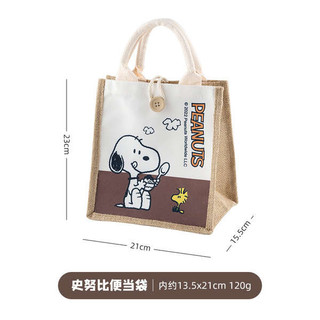 · G i h p n · onlycook Hộp cơm trưa Túi cách nhiệt Mang đi Bộ đồ ăn Túi vải Túi đựng hộp cơm trưa Túi đựng đồ ăn trưa có túi đóng gói ăn trưa