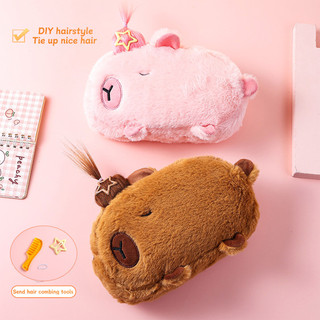 1 Hộp Đựng Bút Chì Kapibara Sang Trọng Dành Cho Nam Nữ Học Sinh Có Ngoại Hình Cao Và Dung Tích Lớn Hộp Văn Phòng Phẩm Đồ Dùng Học Tập
