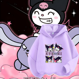 2024 Áo Hoodie Kuromi dễ thương mùa xuân thu Áo khoác có mũ trùm đầu hoạt hình mỏng dành cho trẻ em thời trang