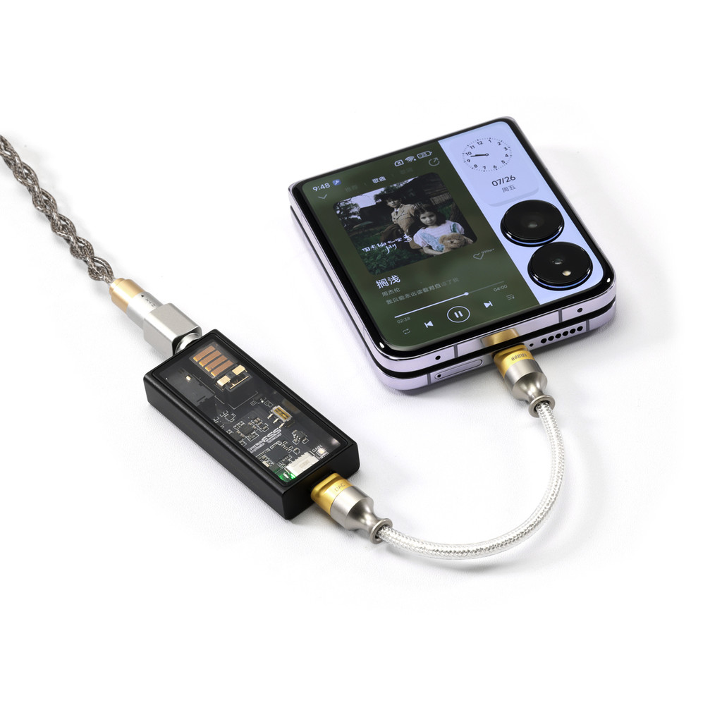 Dd DdHiFi TC05 M2 USB-C 2.0 sang USB-C Cáp dữ liệu giải mã OTG Cách sử dụng đảo ngược có thể được sử dụng để sạc khẩn cấp 10 / 50 / 100cm