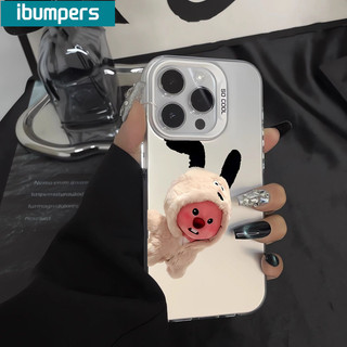 ibumpers Ốp Lưng iPhone Đẹp Độc Lạ Loopy Ốp Điện Thoại IMD Cứng Trơn Chống Bẩn Chống Sốc Cho Iphone 15 14 12 13 11 Pro Max